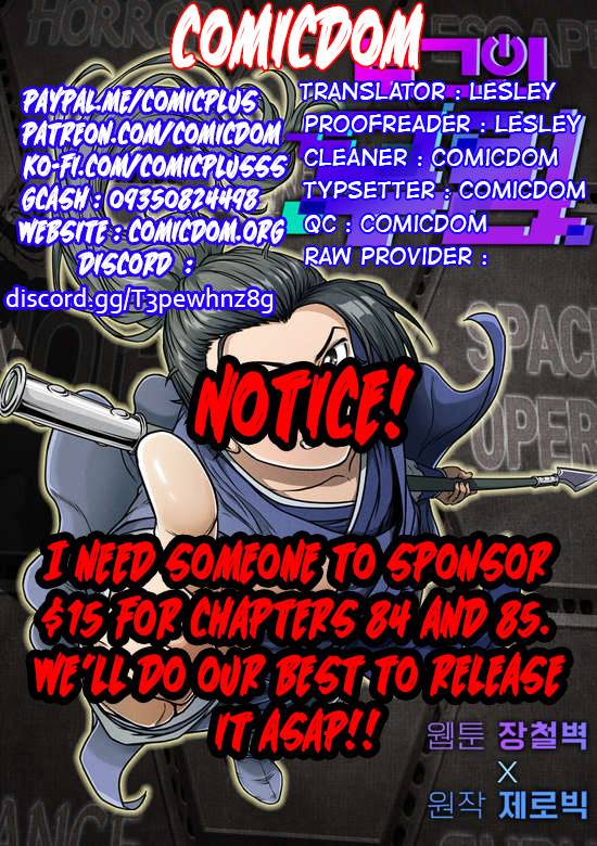 Murim Login Chapter 83 image 25